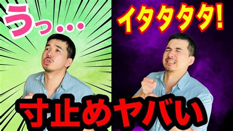 男寸止め|【今スグやめて】寸止めしてると男の機能が下がりま。